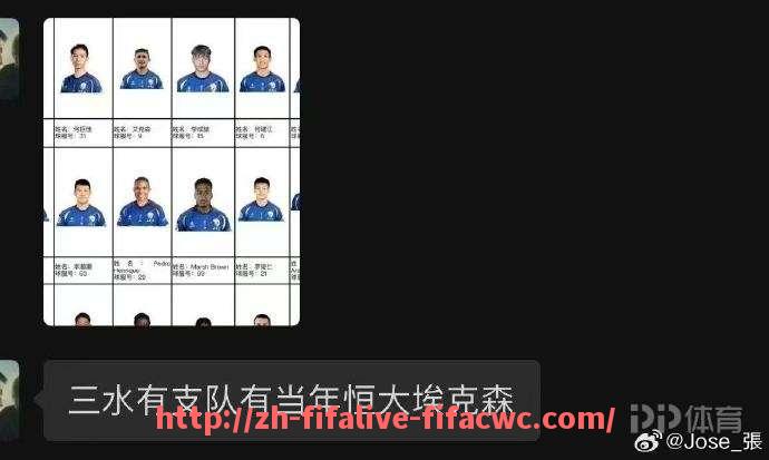 世俱杯直播-2023年公牛队面临阵容老化问题急需引入新鲜血液