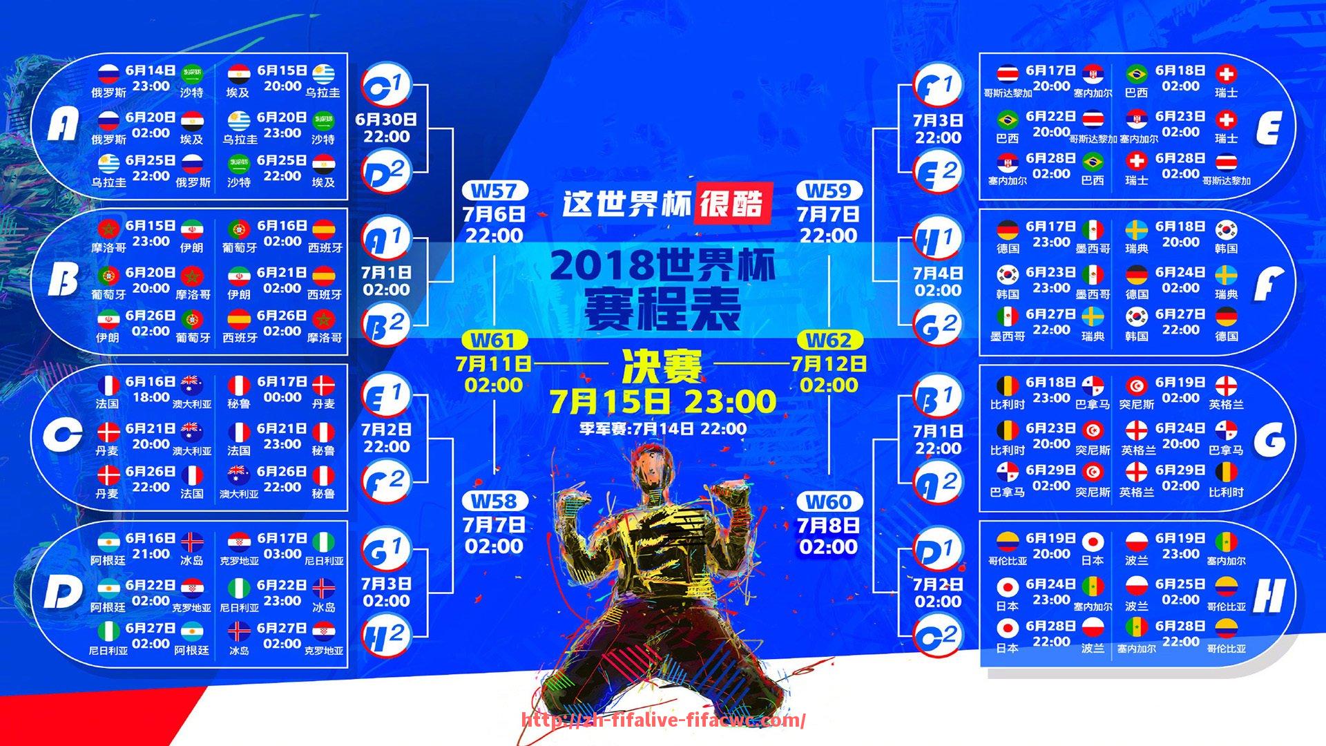 世俱杯直播-意甲各球队标识与文化象征深度解析